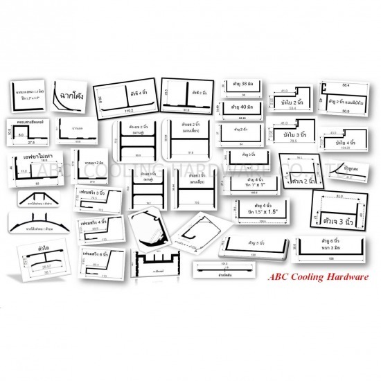 อลูมิเนียมห้องเย็น ปทุมธานี PU โฟม ปทุมธานี 